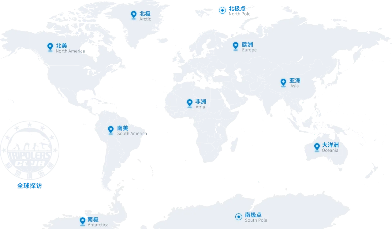 环球目的地示意图